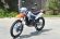 Мотоцикл SKYBIKE CRDX 200 21-18 (2023)